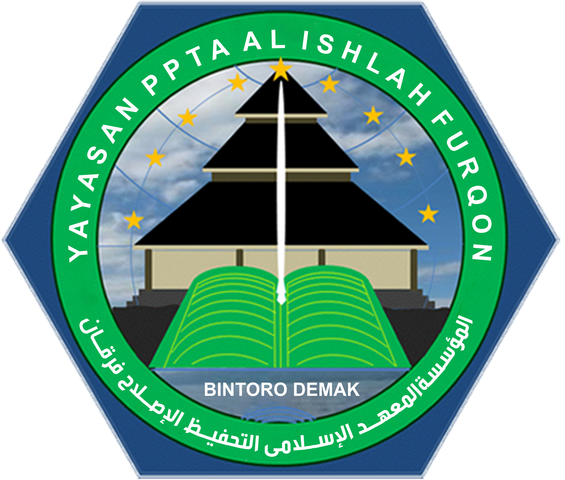 Logo PPTA Al Ishlah Furqon